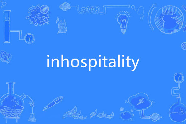 inhospitality inhospitality