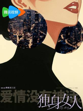 陳昊森 陳昊森