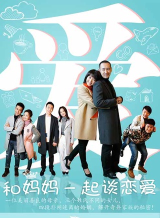 徐成林