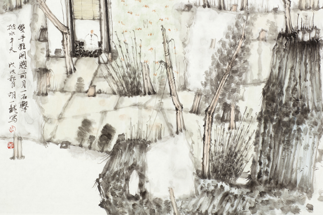 禪茶一味(胡一龍中國畫作品)