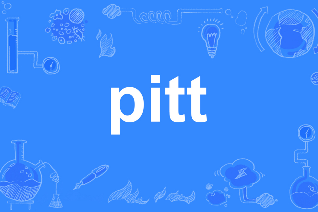 pitt pitt