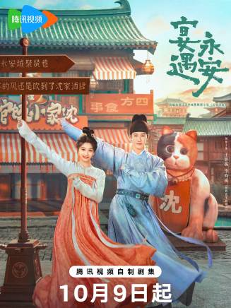 李殿尊