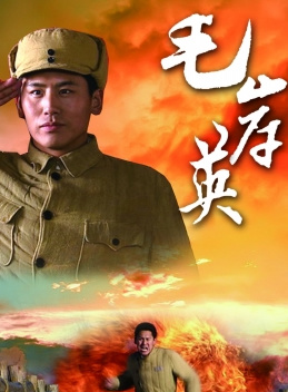 宋軼(演員)