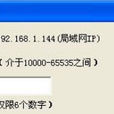 千千切歌 千千切歌