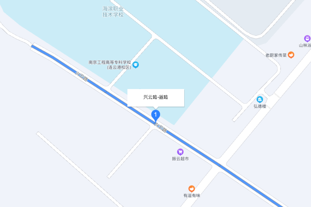 興雲路(連雲港市興雲路) 興雲路(連雲港市興雲路)