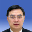 李俊(資陽市中級人民法院院長) 李俊(資陽市中級人民法院院長)