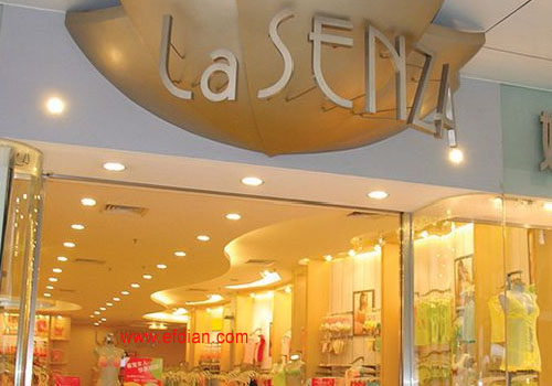 La Senza專賣店