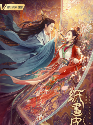 李家辛(青年演員) 李家辛(青年演員)