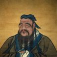 孔子獎 孔子獎