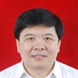 周金平(九江市精神文明建設辦公室原主任) 周金平(九江市精神文明建設辦公室原主任)