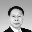 蘇波(十三屆全國政協經濟委員會副主任) 蘇波(十三屆全國政協經濟委員會副主任)