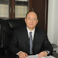 李建華(吉林大學法學院副院長、教授) 李建華(吉林大學法學院副院長、教授)