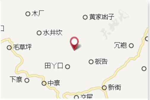 當平 當平