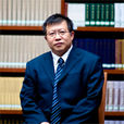 張志清(內蒙古自治區書畫研究院院士) 張志清(內蒙古自治區書畫研究院院士)
