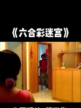 曾賽英 曾賽英