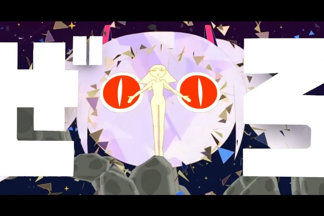 零(2019年初音未來演唱的歌曲) 零(2019年初音未來演唱的歌曲)