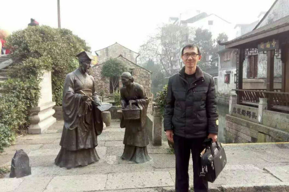 郭仁發 郭仁發