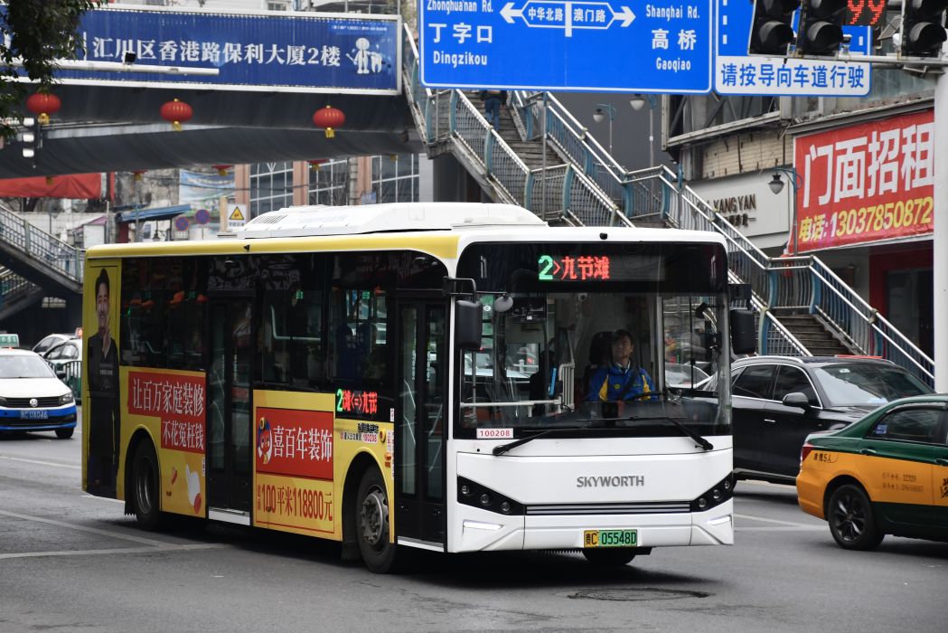 遵義公交2路