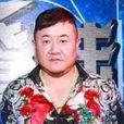 孫小果 孫小果