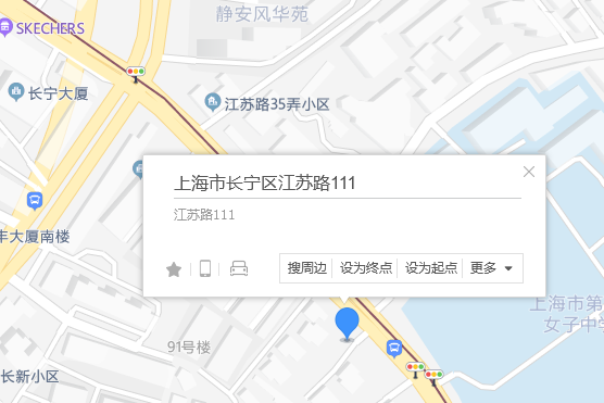 江蘇路111弄 江蘇路111弄