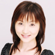 瀨那步美(櫻川朝惠) 瀨那步美(櫻川朝惠)