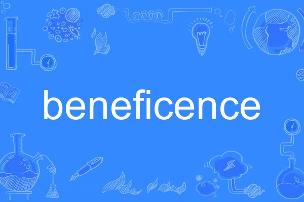 beneficence beneficence