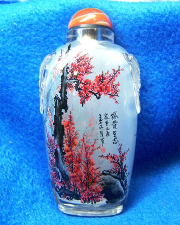 博山內畫瓶