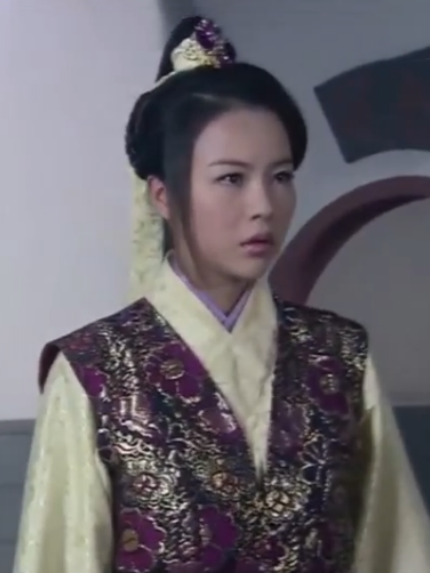 慕容紫芸 慕容紫芸