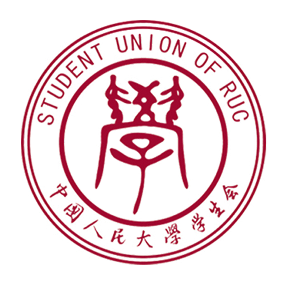 中國人民大學學生會