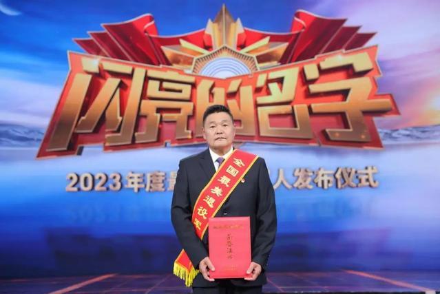 周功虎 周功虎