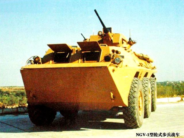 NGV-1步兵戰車 NGV-1步兵戰車
