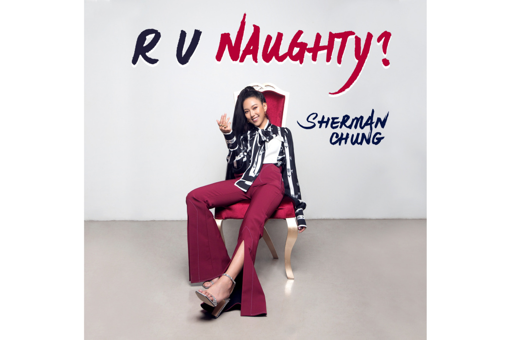 R U Naughty? R U Naughty?