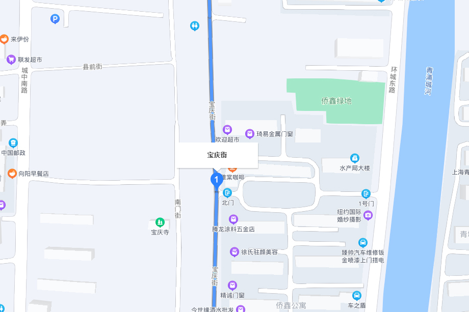 寶慶街252號 寶慶街252號