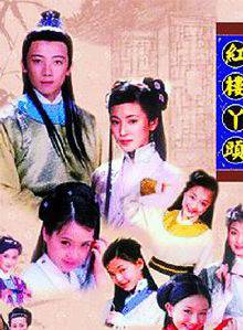 李依曉(李爍（中國內地影視女演員）)
