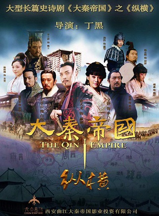 陳曉(中國內地男演員) 陳曉(中國內地男演員)