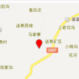送表鄉 送表鄉