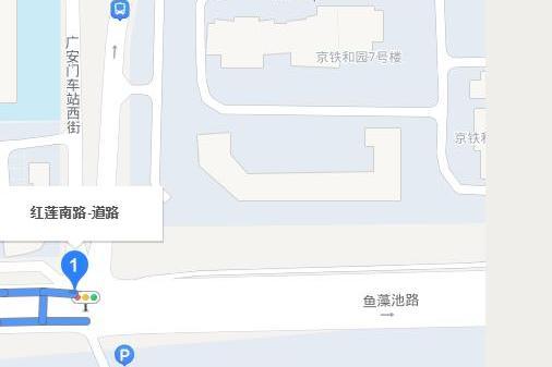 紅蓮南路 紅蓮南路