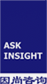 ask insight