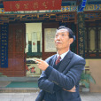 汪世炎 汪世炎