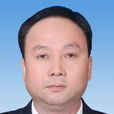鄧國雄(廣東省韶關市乳源瑤族自治縣人大副主任) 鄧國雄(廣東省韶關市乳源瑤族自治縣人大副主任)