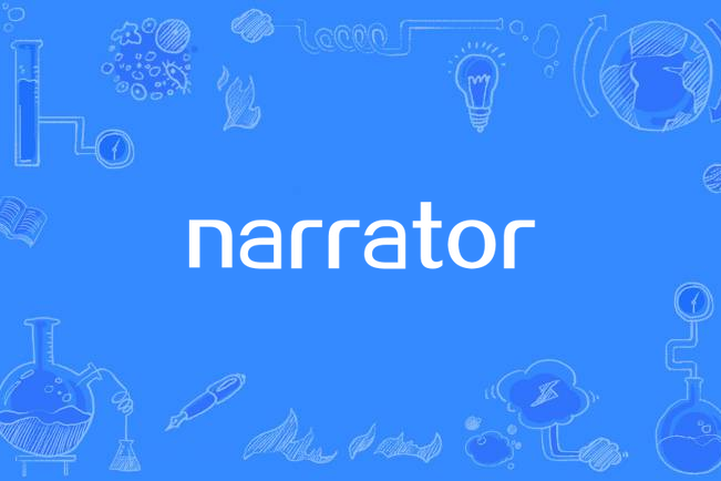 narrator narrator