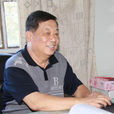 秦宇(新疆師範大學初等教育學院院長) 秦宇(新疆師範大學初等教育學院院長)