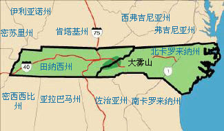 大霧山國家公園地圖