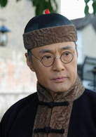 翡翠鳳凰(2009年於榮光主演的電視劇)