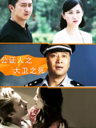 楊簡言 楊簡言
