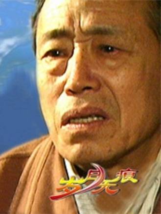 朱旭(中國內地戲劇演員) 朱旭(中國內地戲劇演員)