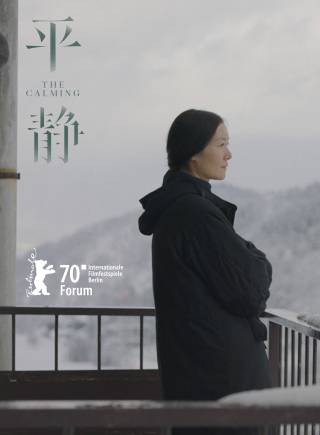 齊溪