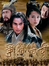馬德鐘 馬德鐘