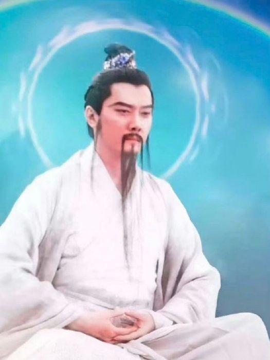太乙真人(電影《封神第一部》人物) 太乙真人(電影《封神第一部》人物)