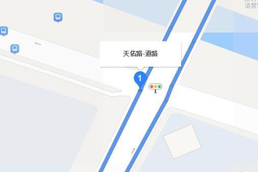 天佑路(蘇州市天佑路) 天佑路(蘇州市天佑路)